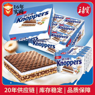 ���M��knoppers������ţ������ɿ�������׷����ʳ��ӊA���