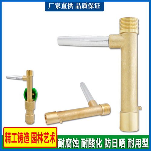 Manufacturer supplies 6-minute 1-inch water valve plug-in pole public green space water pole quick water dispenser key gardening