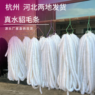 �S�����l��ˮ��ëë�l���bë�IƤ��ͯѝЬ��Ь���o�ϝh������o��