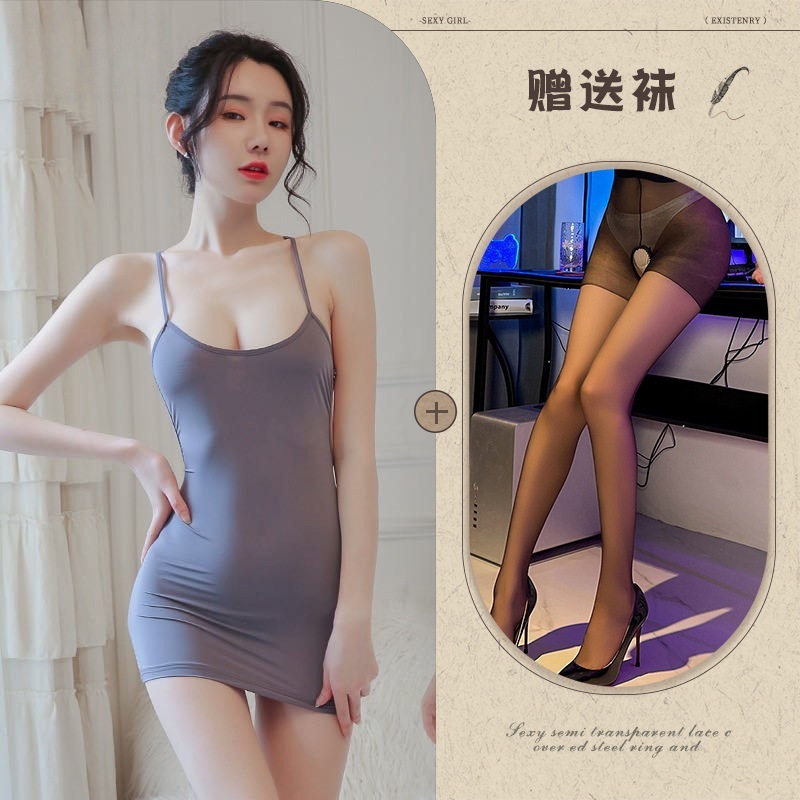 그레이 + 블랙 가랑이 없는 양말