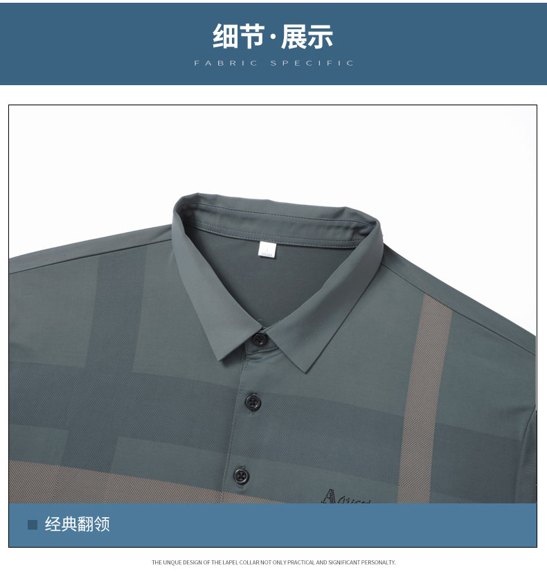 7709详情长图_19.jpg