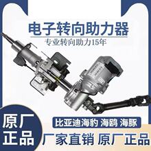 �ȁ��Ϻ���06���t������ӷ���C�����������{05EV늄��D��������