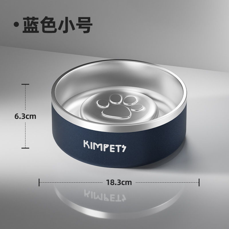 Tazón anti-asfixia trompeta azul