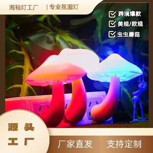 LED��Б������_�x�x����Ģ������ز���Сҹ���WҎ��Ҏ�羳��؛
