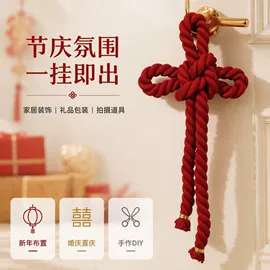 气球;场地布置道具;拉花、彩带