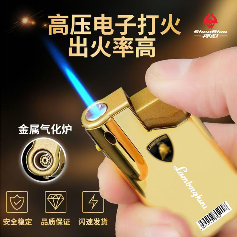 网红爆新款金属防风打火机高级感UV打印彩色广告打火机定 制广告