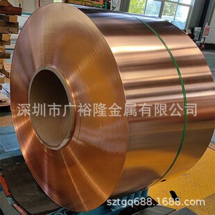 C10100�o���~�� ���~�� C101�M�ڟo���~�� c10200�~��0.1mm-6.0mm