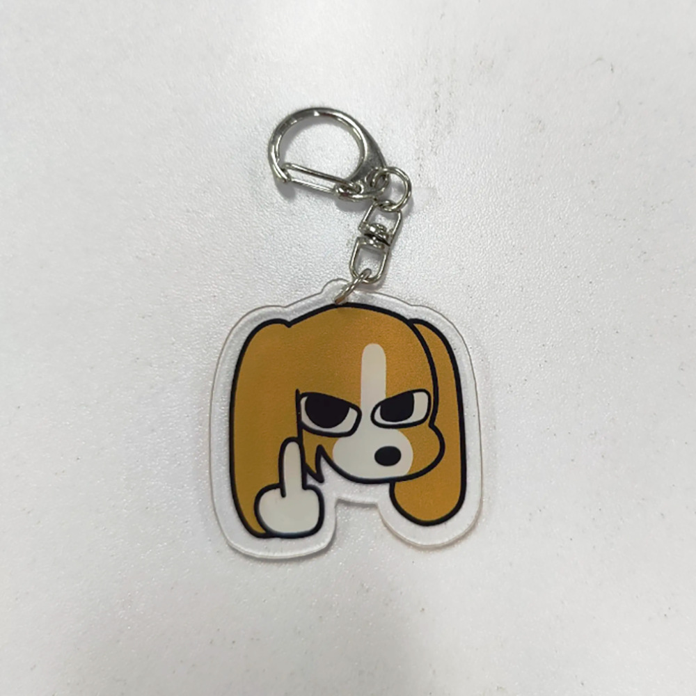 가운데 손가락 빅빌딩