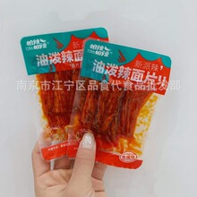 �������� ����С��� �͝�����Ƭ һ��5��