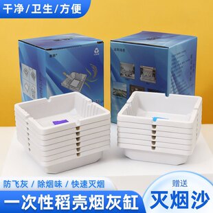 �߼��W��һ���ԟ��Ҹ׷��w��ϴ�矟ɳ��ζ����һ�ΰl�ݼ���