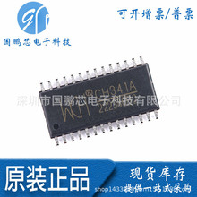 CH341A ԭ�b��Ʒ CH341 �NƬSOP-28 USB����оƬ ch341a