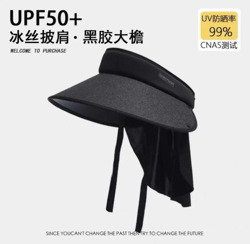 新しい6.0Proサンハット【取り外し可能なショールとネックガード】麦わら中空トップレディース夏用日よけ帽子|undefined
