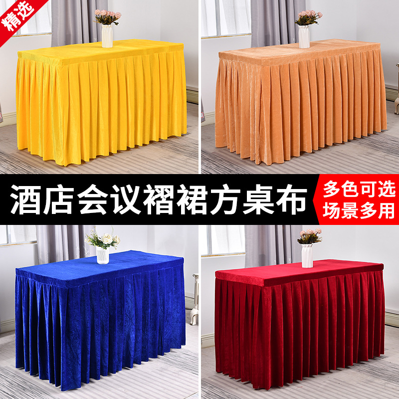 Custom Meeting Tablecloth Rectangular Business Exhibition Sign-in Tablecloth Cover Golden Velvet Table Skirt Desk Tablecloth