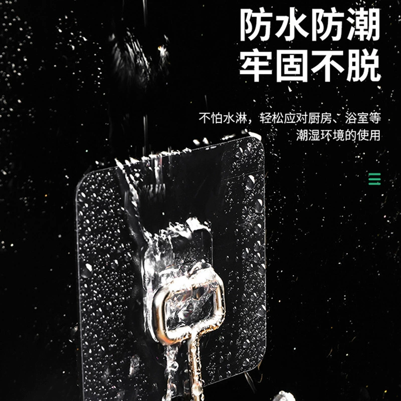 Выход-отверстие крючок для пальто Creative Kitchen Door Stainless Steel Cabinet без следа Волшебный, крупный прозрачный крючок клейкий оптовый