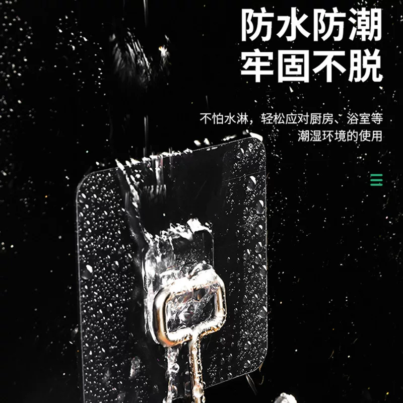 Выход-отверстие крючок для пальто Creative Kitchen Door Stainless Steel Cabinet без следа Волшебный, крупный прозрачный крючок клейкий оптовый