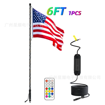 Gündüz işıqları – Direct Supply - one-to-one-6ft-single-remote-control-with-american-flag