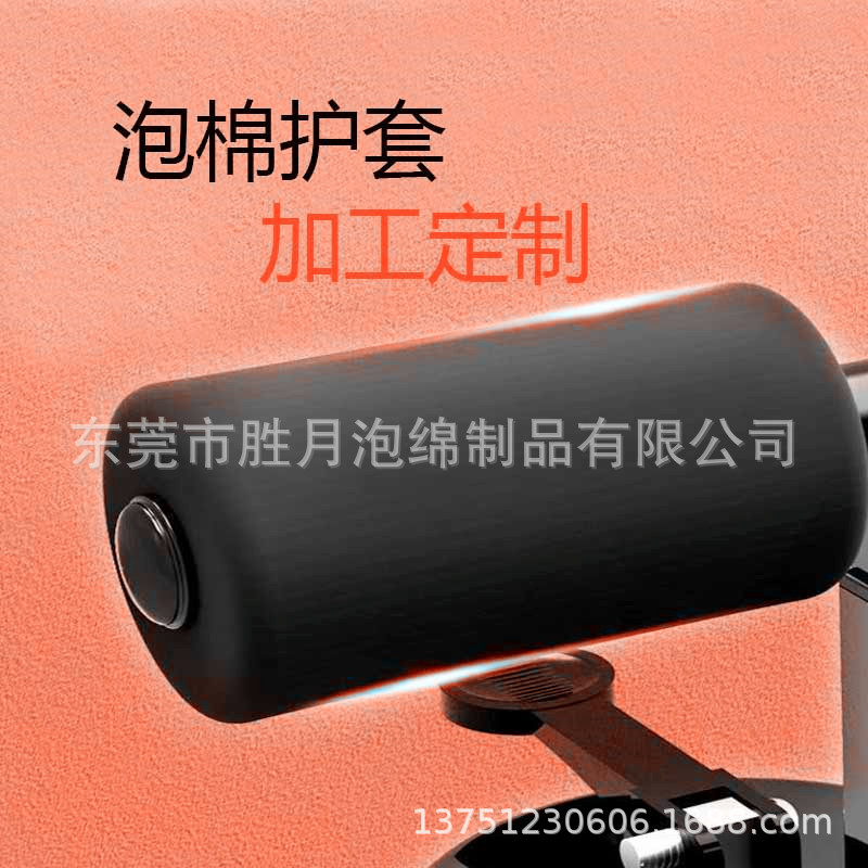 加工摩托车把套批发 光面印花胶绵套 发泡海绵套 NBR像塑管