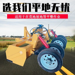 小款蔬菜大棚找平机可伸缩式激光刮平机农场卫星平地机