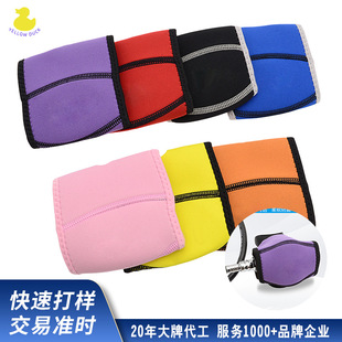 Diving Material Manufacturer Outdoor Diving Protective Cover Breathing Regulator Protective Cover Dustproof Protective Cover