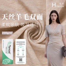 230g�m����z��ë��������ū��ë�p��͸����ᘿ��p�����ﶬ����