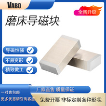 ĥ�����ſ�ϸĿ������V��ͭ����Ŀ���ſ�ĥ�����̷Ǳ�F335B