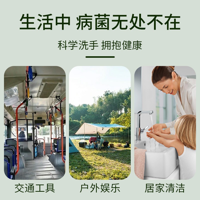 白茶香洗手液10斤量批一箱消毒抑菌酒店賓館家用洗手液補充裝40斤