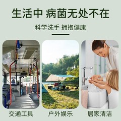 白茶香洗手液10斤量批一箱消毒抑菌酒店賓館家用洗手液補充裝40斤