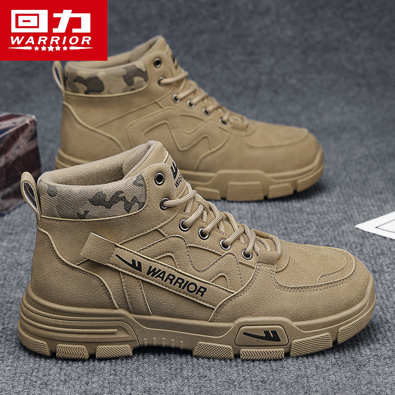 카키[싱글슈즈]