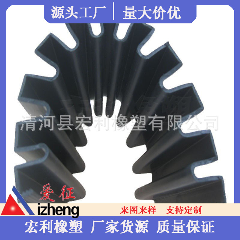 伸缩缝密封条 桥梁建筑伸缩缝密封条 耐老化橡胶密封条