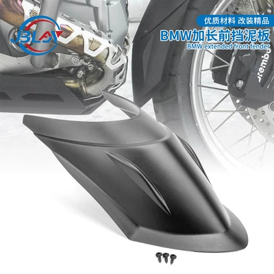 Suitable for motorcycle Motorcycle Safety Supplies
