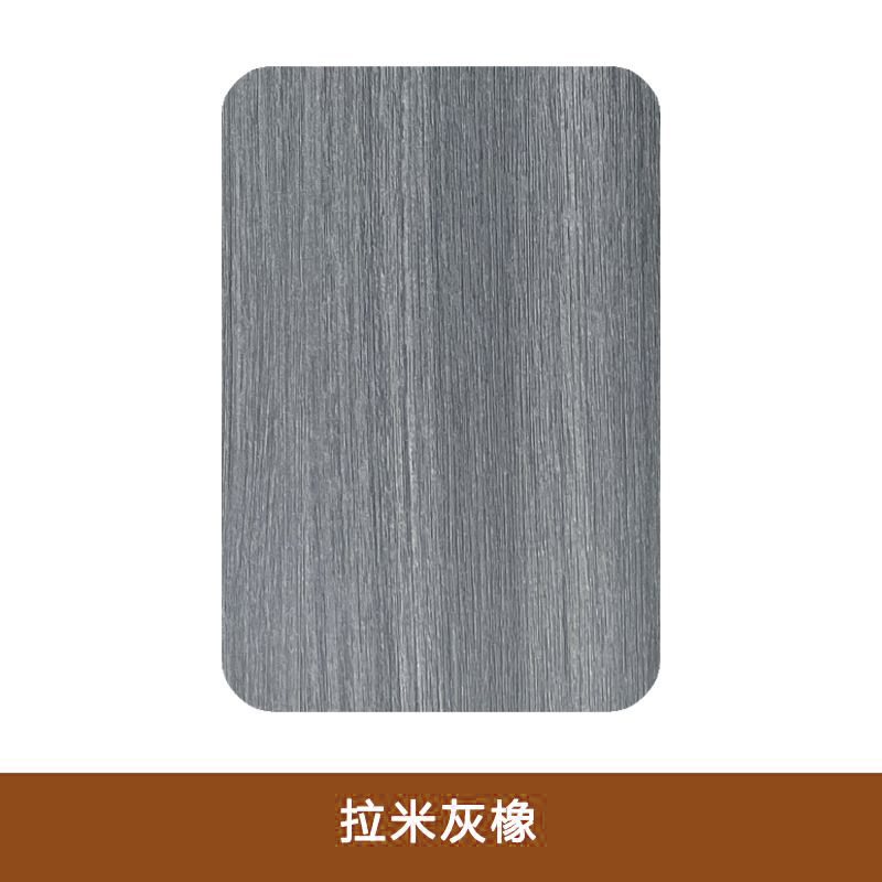 Tamaño personalizado - - Contacto con el servicio al cliente - Lami Grey Oak (gris)