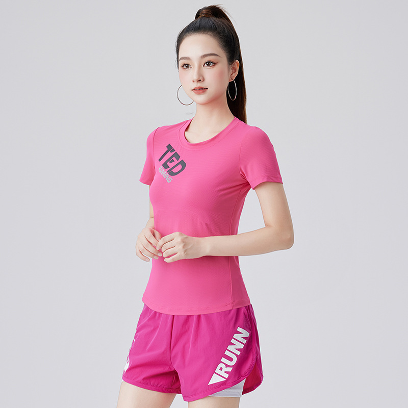로즈 레드 반팔 로즈 레드 반바지