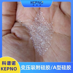 ׃���������z PSA���z A�ͼ��׹��z CO2���� Ó̼ 2-4mm