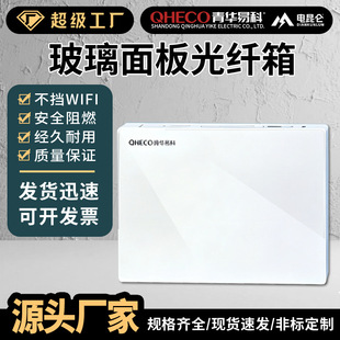 ���w�䲣���������乤�̌��ö�ý�w��Ϣ��䓻������[��ʽ���w��