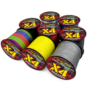 300 M 4-woven PE braided line strong tensile fishing main line woven network cable Dalima line Luya 300 m main line