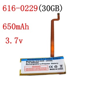 Applicable to Apple IPOD Classic6 7 generation model 30GB 80GB 160GB 616-0232 MP3 power