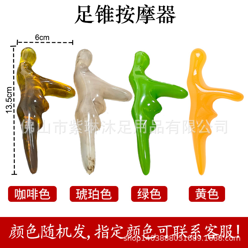 Tabla de masaje gua sha de resina al por mayor directamente de fábrica, para uso doméstico, adecuada para todo el cuerpo, masajeador de meridianos de Amazon. image 50