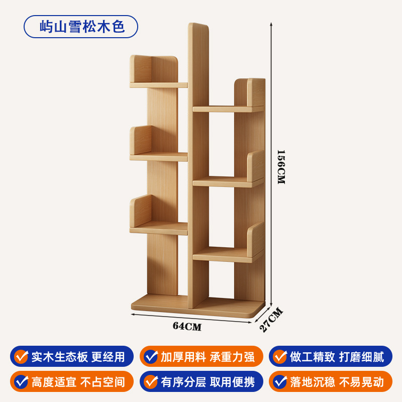 Estante de libro de piso integrado contra la pared esquina simple sala de estar de almacenamiento doméstico de estudiantes armario de pared librería