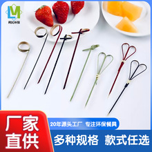 ������ˮ��������Ȼ����DIY�Ǻ��J����Ʒ�������uβ�ƺ�ָ�h����