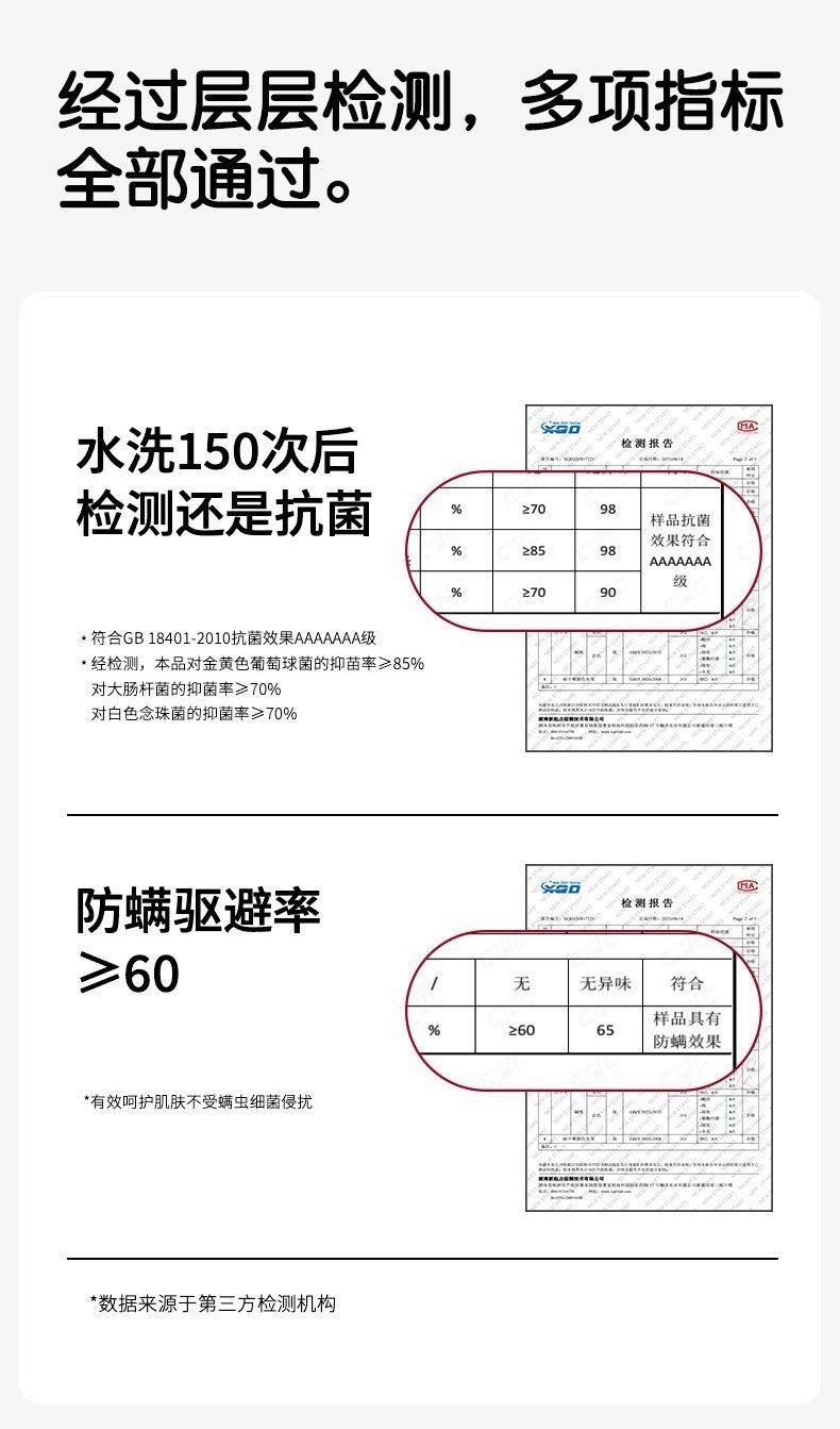微信图片_20241012233049.jpg