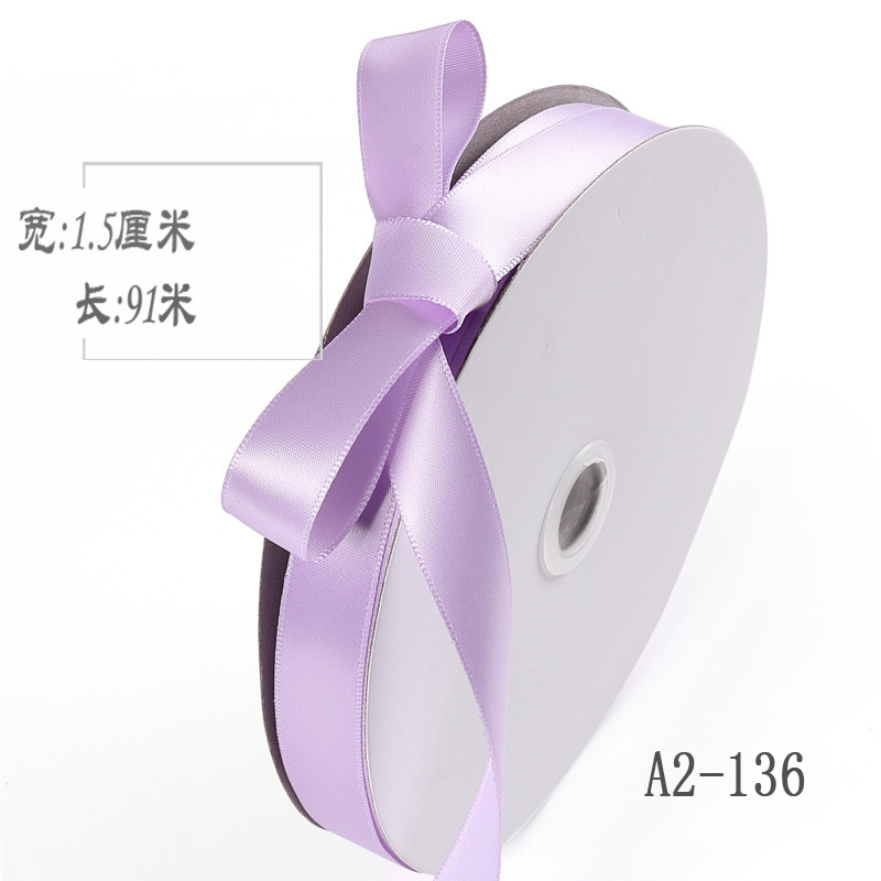 1,5 cm cinta de poliéster arco DIY cinta de la boda flores caja de regalo de frutas ropa de embalaje de satén cinta de color