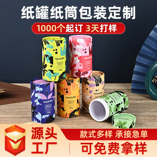 ���޶��Ƅ����ɫţƤ��Ͳ���~����ˮ���;�������ܷ���b�ж���