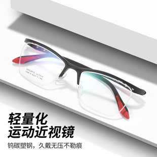 �p�����u̼��䓽�ҕ���R���пȫ���o�\�����R���p����R��810