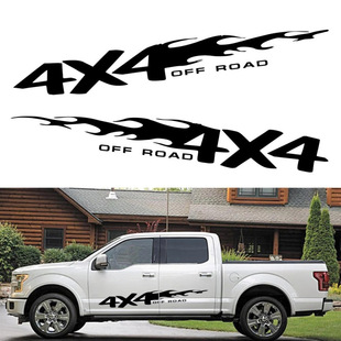 �羳4x4ԽҰ�N�����D�v�b���܇��܇Ƥ��܇�����������b��N��