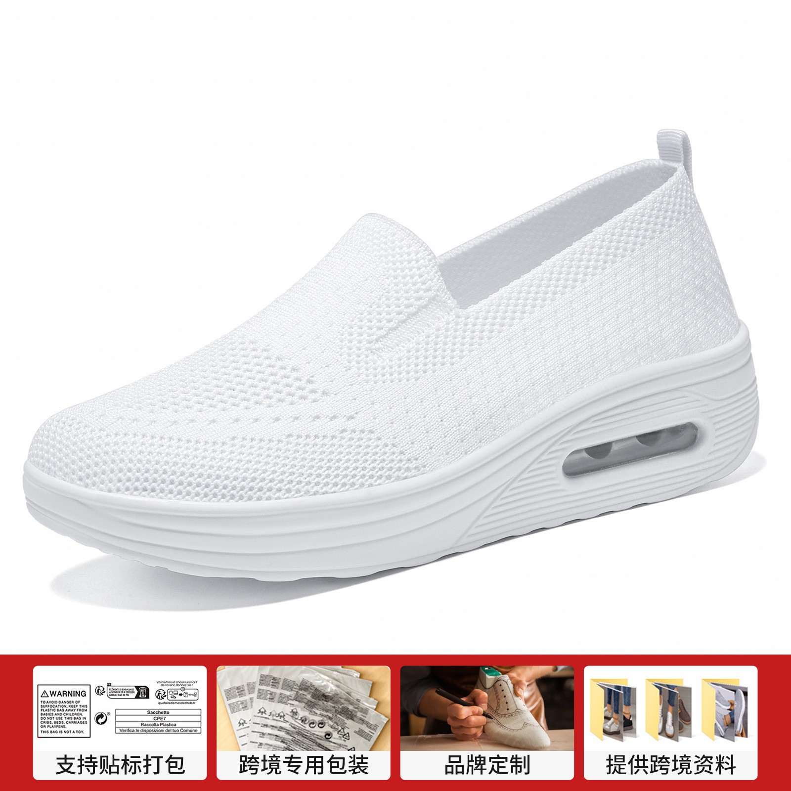 Zapatos de primavera para mujer, calzado casual transfronterizo, zapatos transpirables de punto, zapatos de suela blanda con amortiguación de aire que aumentan la altura, zapatos de malla cómodos para mujer