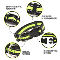 Wholesale Large and Small Dog Collars, Four-Season Reflective Collars for Cats, Striped Pet Necklaces