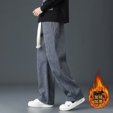 衫少服饰冬季新款男裤休闲裤宽松直筒灯芯绒加绒保暖阔腿运动长裤