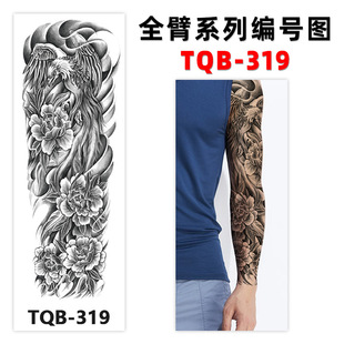 �S�ҬF؛���lȫ�ۼy���N��Ů�Ըд󻨱��N�������ˮ�ڰׄ����N