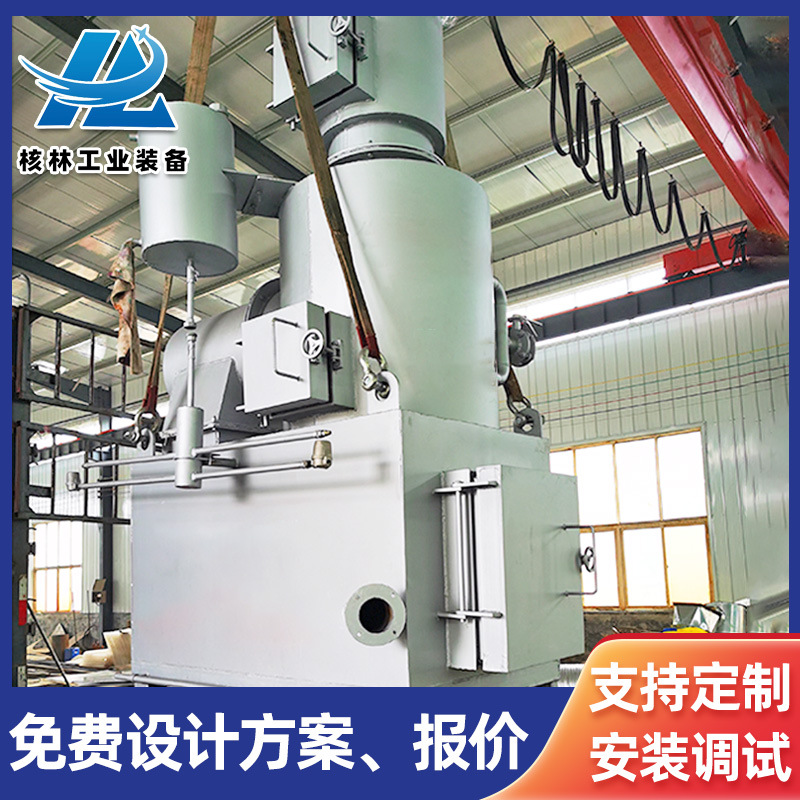 生产车间净化处理设备 生活垃圾动物尸体焚烧炉 病死动物焚烧炉
