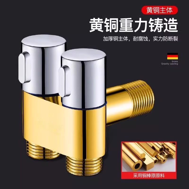 Cobre de doble control de uno en dos-Válvula de ángulo de salida de acero inoxidable de tres vías de doble cabeza hogar mini lavadora multi-función grifo